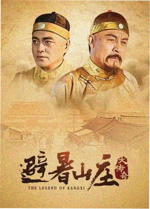 城市更新企业形象片影视广告报价案例封面