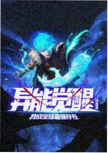食品生鲜带货短视频影视广告报价案例封面